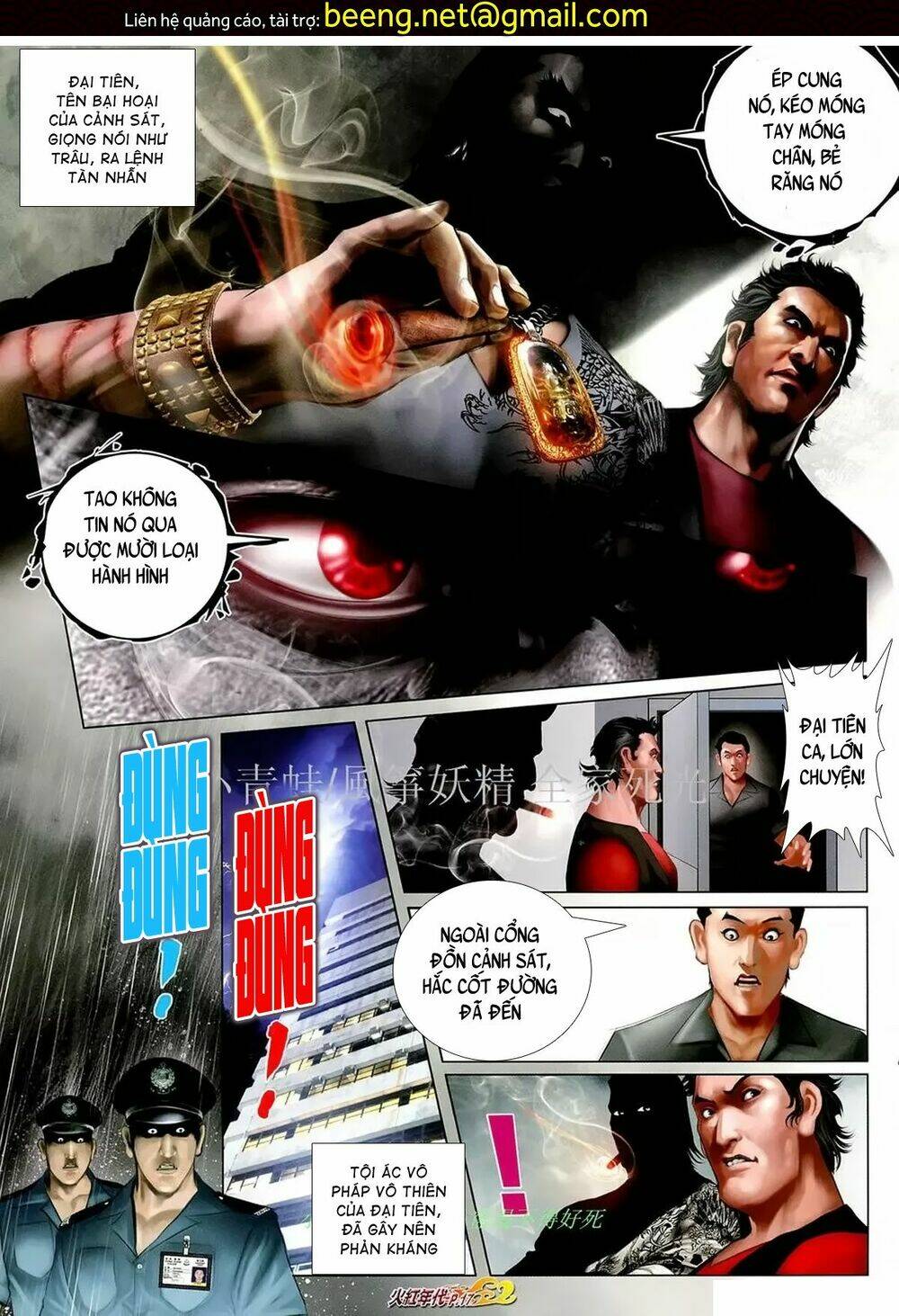 hỏa hồng niên đại hắc cốt đường chapter 1067 1