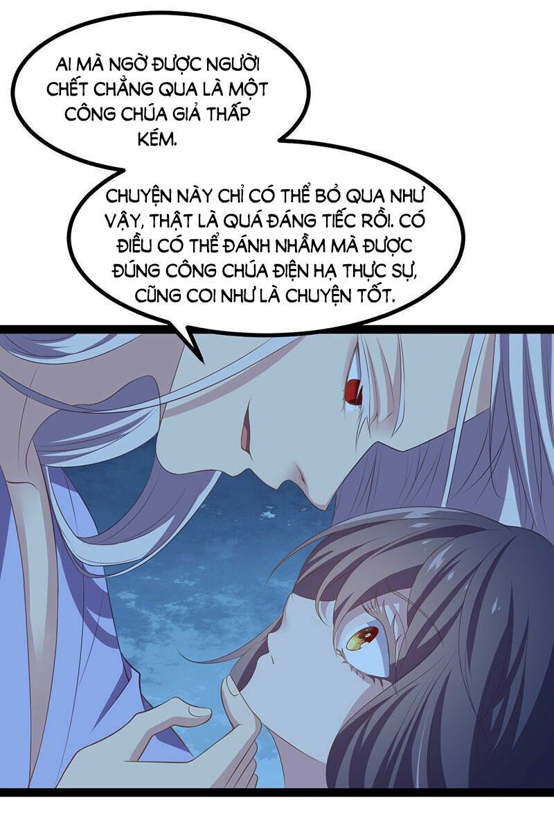 khuynh thế đế vương cơ chapter 22.1 22