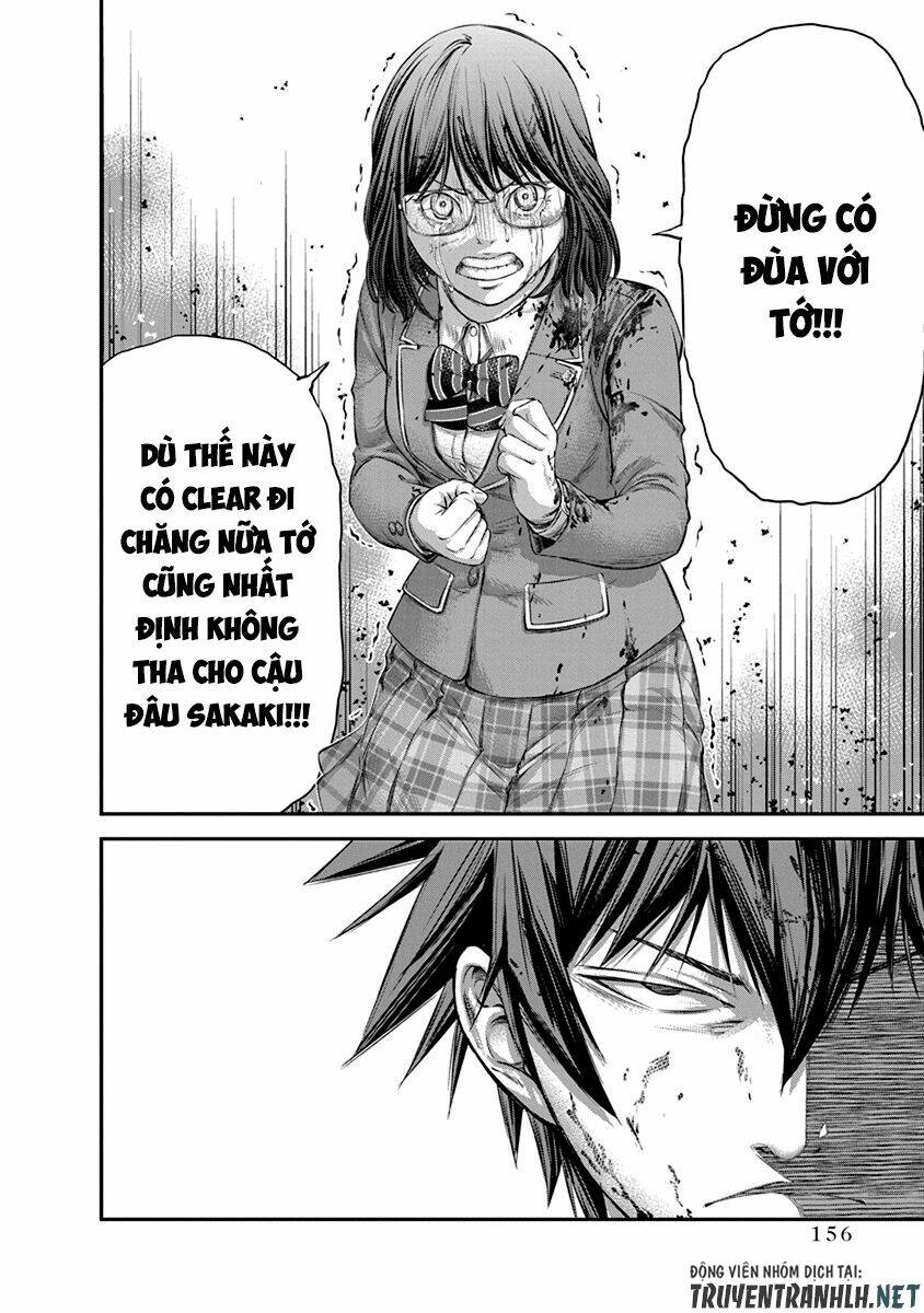 signal 100 chapter 12 26