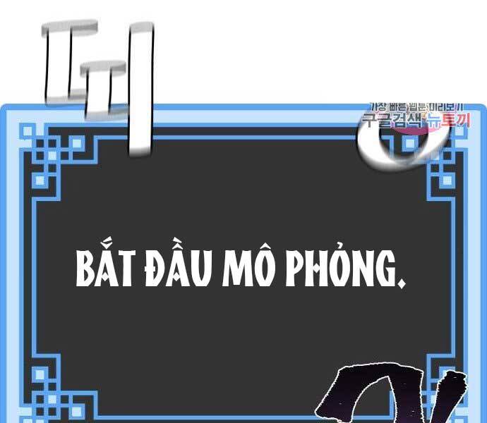 thiên ma phi thăng truyện chapter 36.5 85