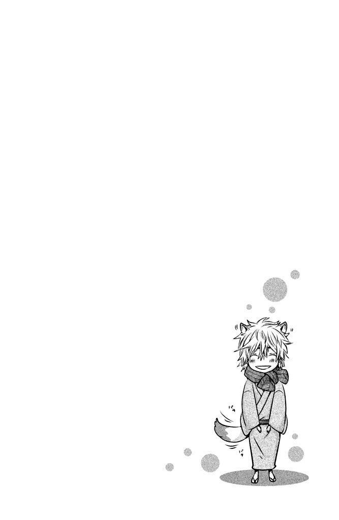 meiji hiiro kitan chapter 9 45