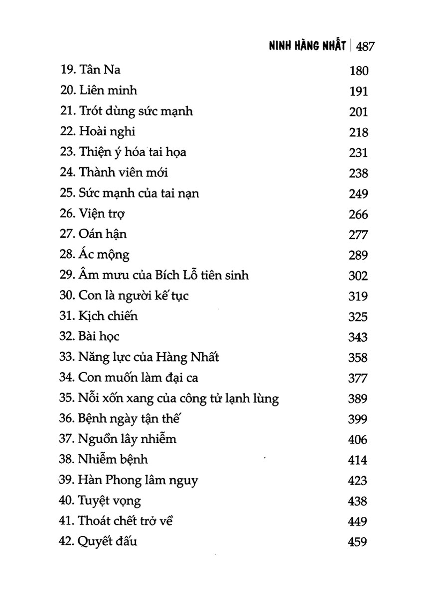 Trò Chơi Cấm - Tập 1: Trò Chơi Cấm - PM