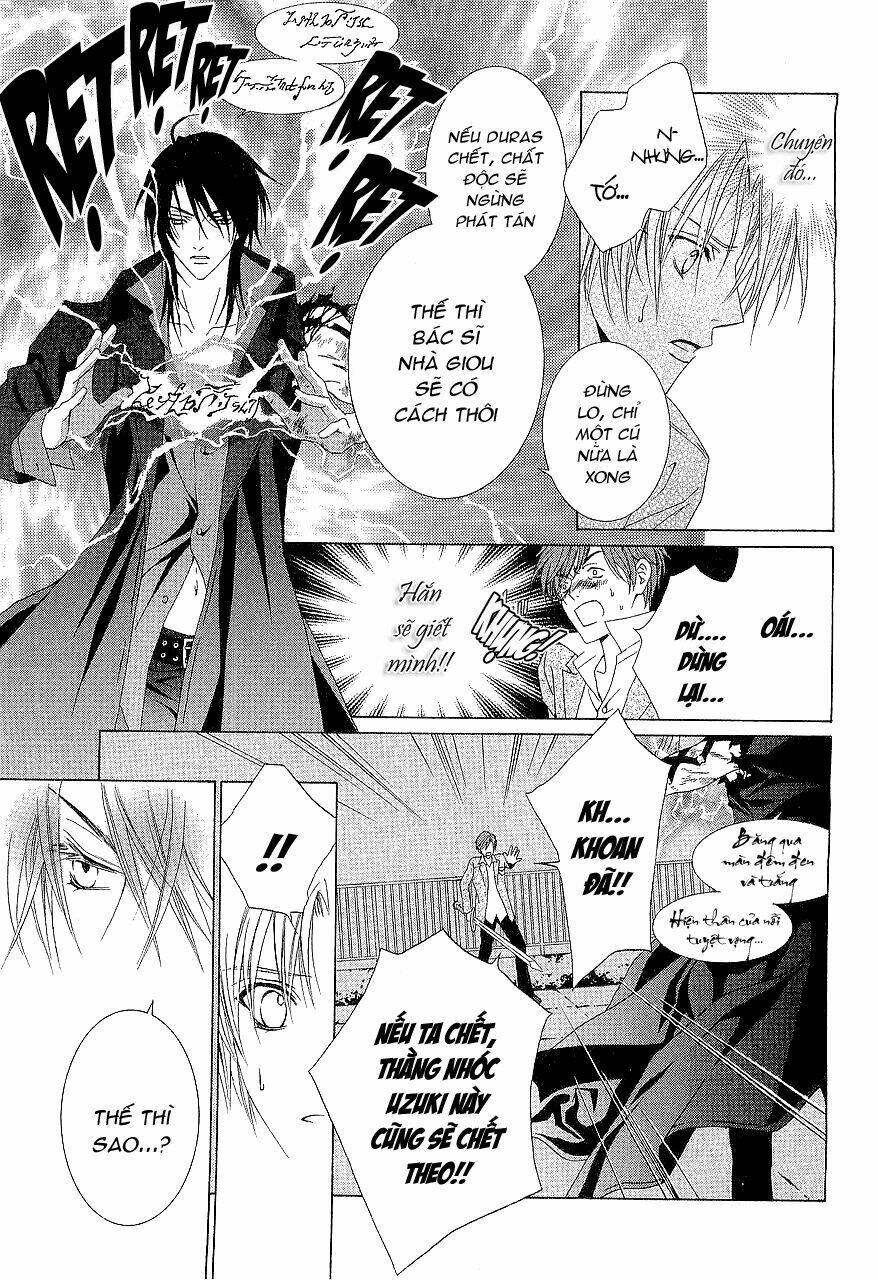 uragiri wa boku no namae wo shitteiru chapter 4 26