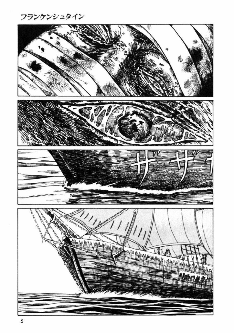 frankenstein chapter 1 3