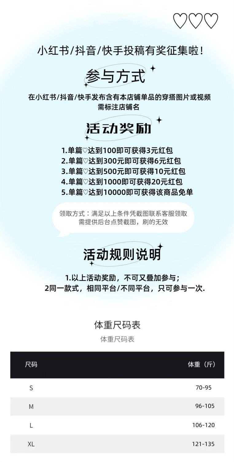TOBE1SHOP Váy ngắn mùa hè 2023 Váy ngắn cổ chữ V