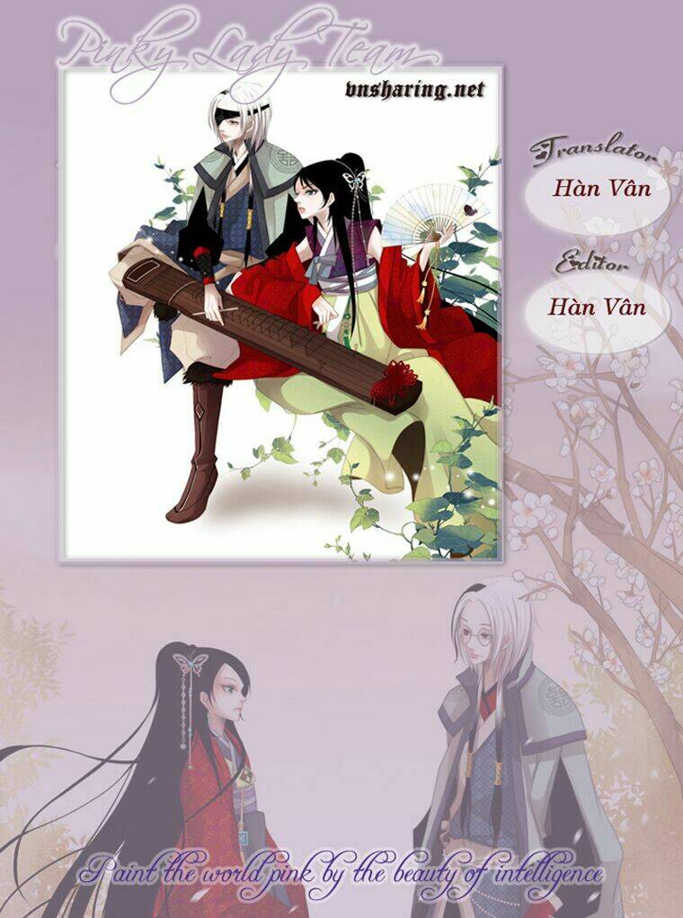 12 nights chapter 22.5 1