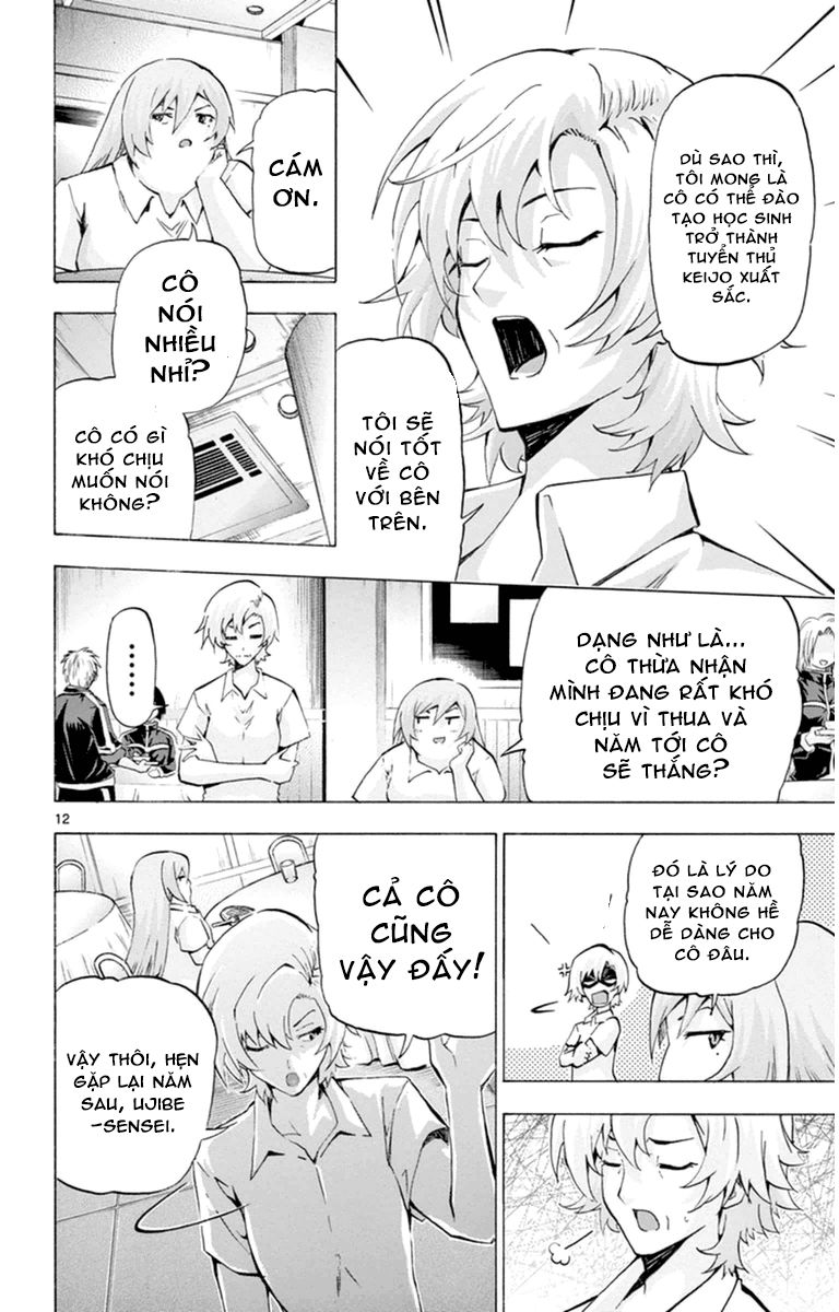 keijo!!!!!!!! (yml) chapter 131 4