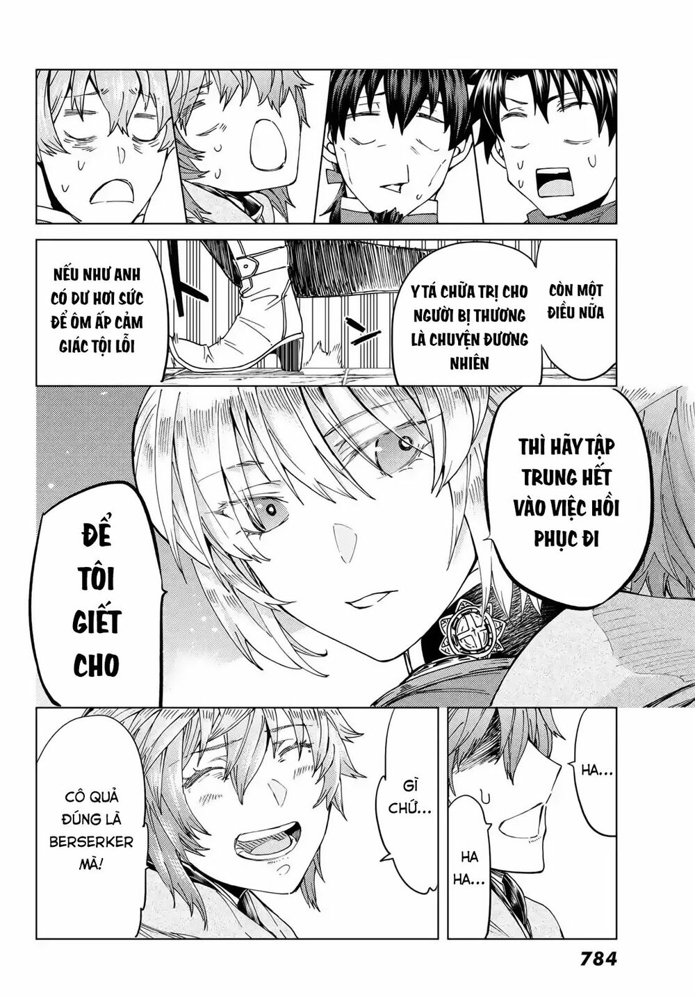 fate/grand order -turas realta- chapter 41 21