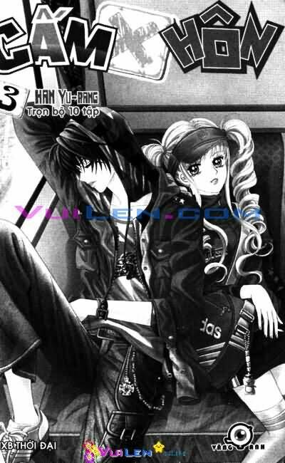 forbidden kiss chapter 17 2