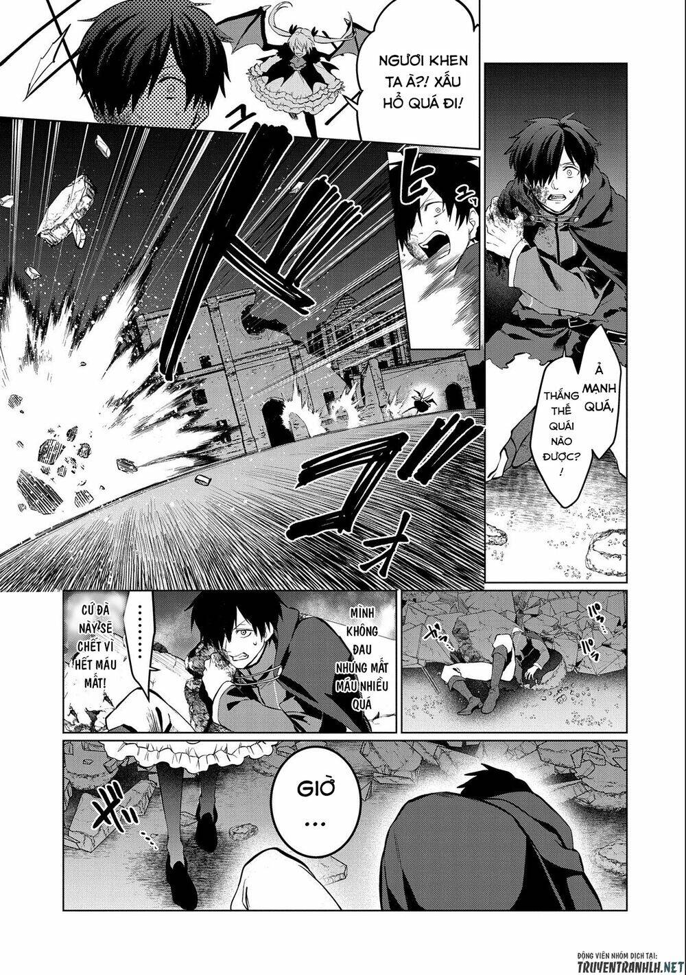 tsuihou sareta onimotsu tamer, sekai yuiitsu no necromancer ni kakusei suru: ariamaru sono chikara chapter 1.1 20