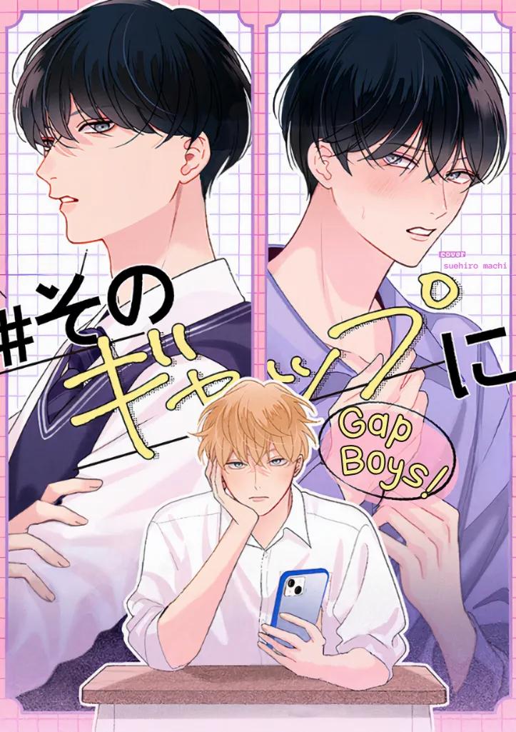 ONESHOT YAOI THEO YÊU CẦU chapter 15