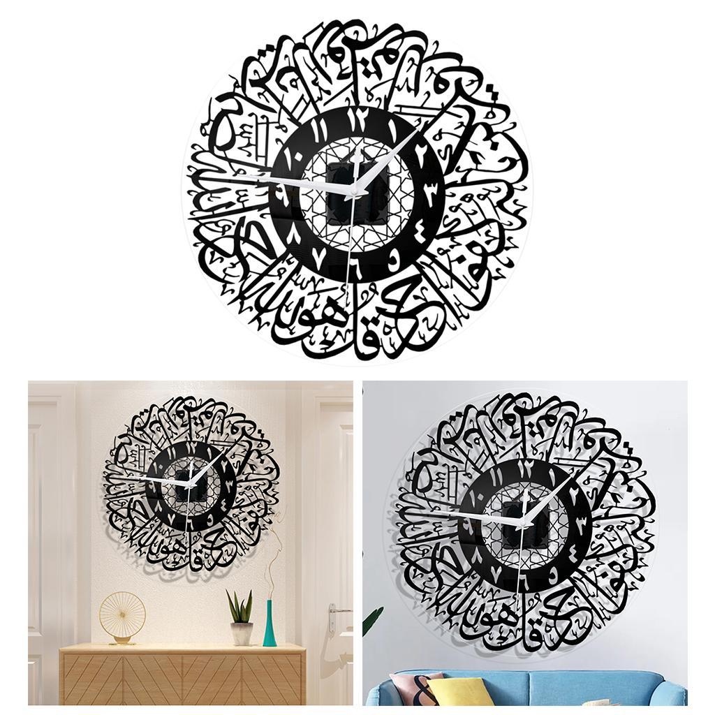 Silent Wall Clock Nursery Ramadan Decor Black