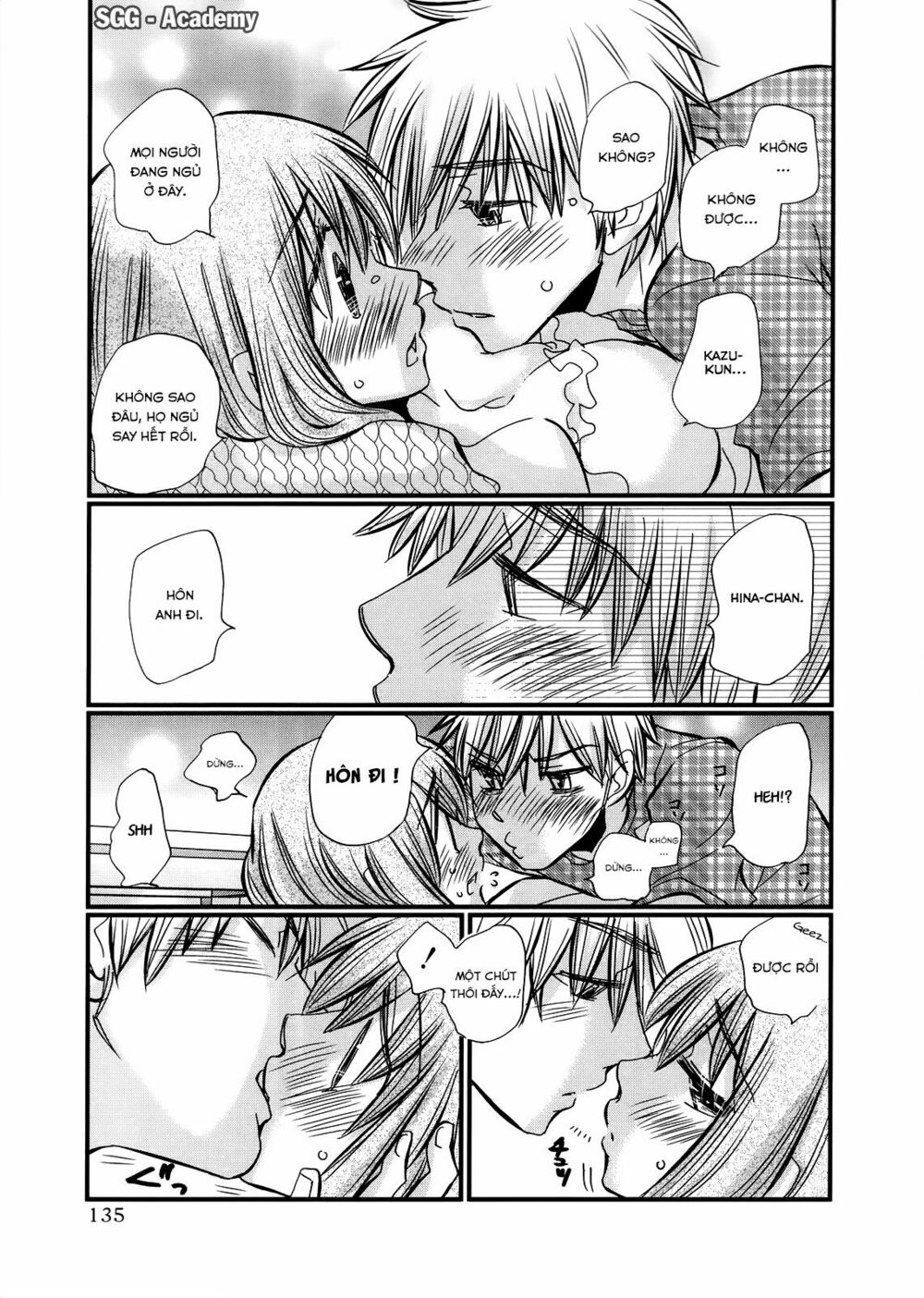 usotsuki paradox chapter 27 16