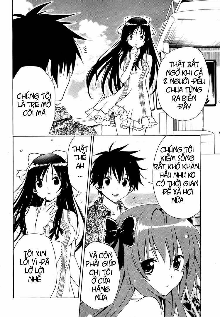 mayoi neko overrun! chapter 4 27