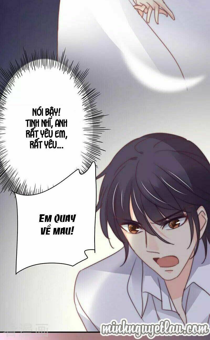 cuồng duệ tiểu thê chapter 109 18