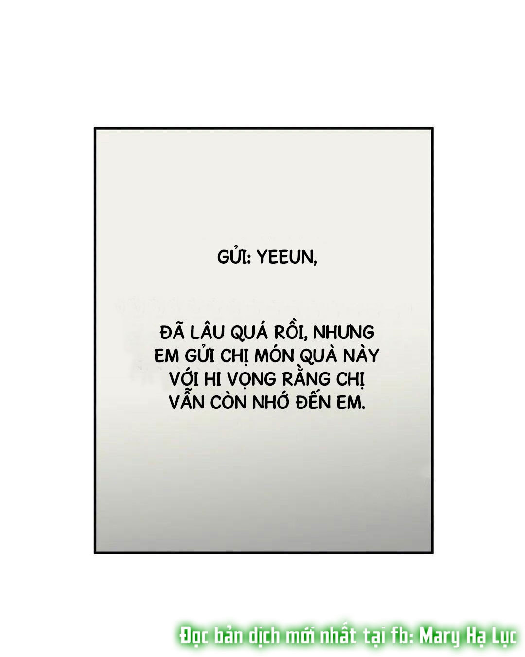 s flower chapter 51.1 5