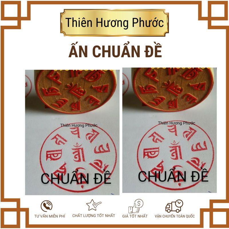 Ấn ngọc hoàng thượng đế 7cm gỗ thị