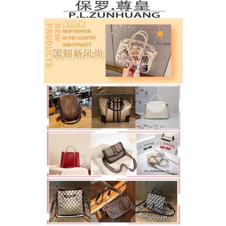 Paul King 2022 New one-shoulder Fashion High-end oblique bag Light extravagant Girl bag handbag small Xiangfeng bag Girl