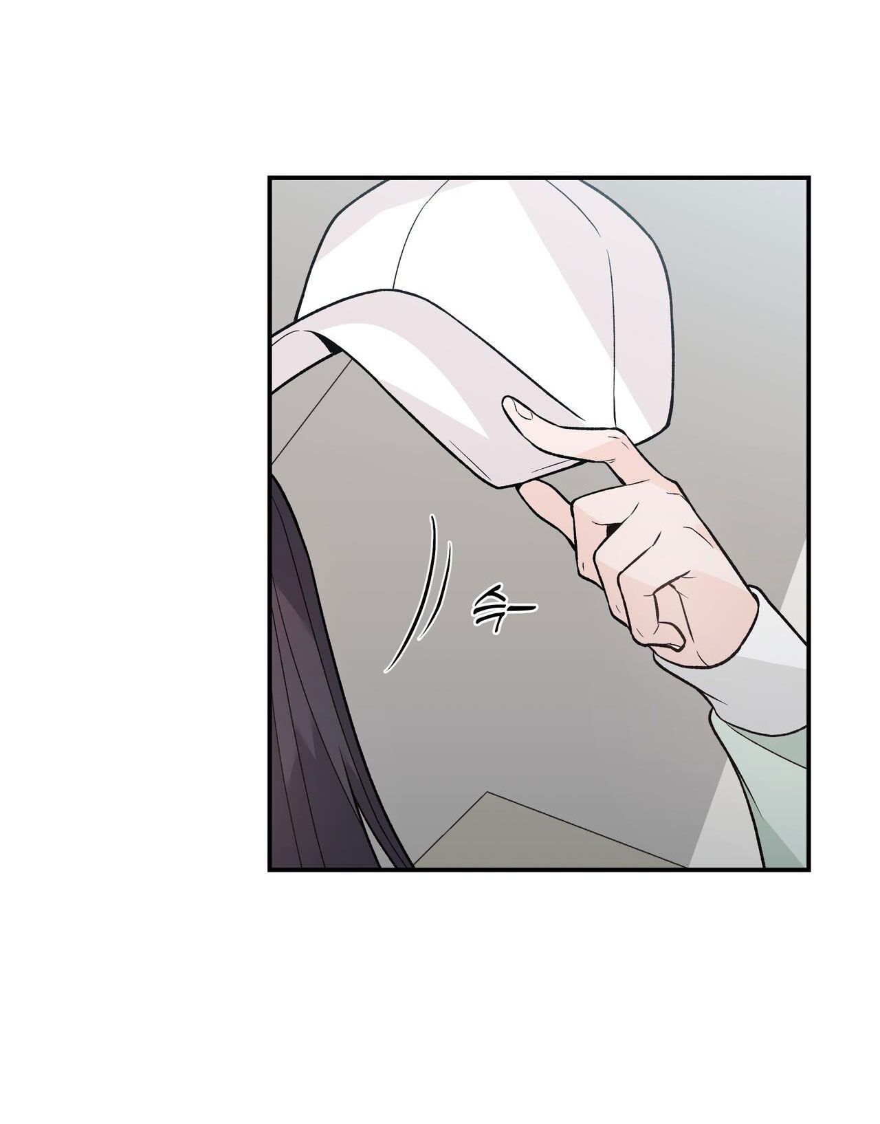 Dick Deep chapter 11.2 - Trang 34