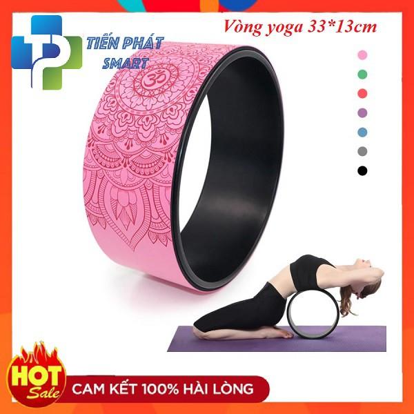 Vòng Hỗ Trợ Yoga Họa Tiết Mandala đệm PU(Tặng Túi đựng Vòng) Bảo Hành 12 Tháng