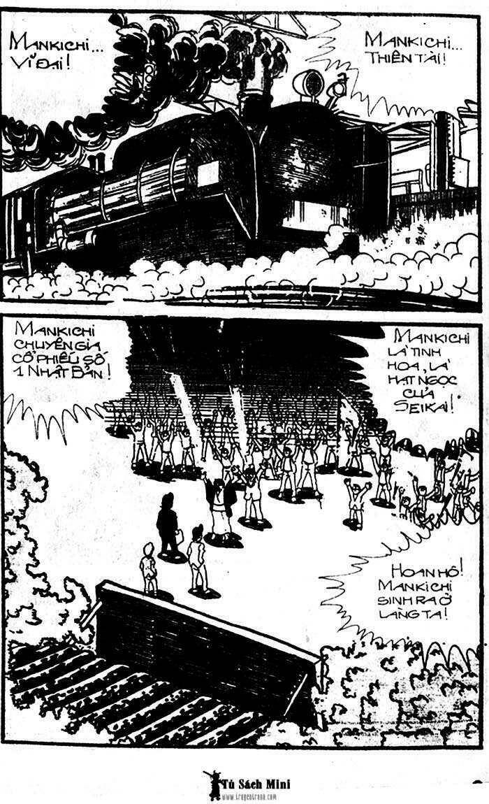 mankichi chapter 5.1 3