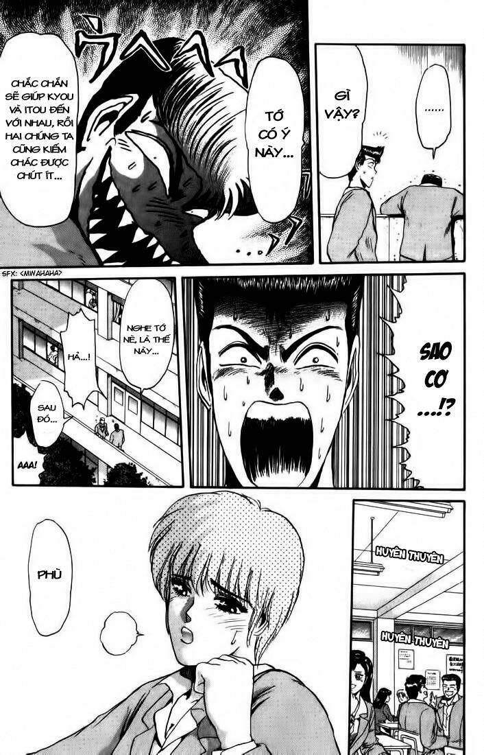 shonan junai gumi chapter 33 12