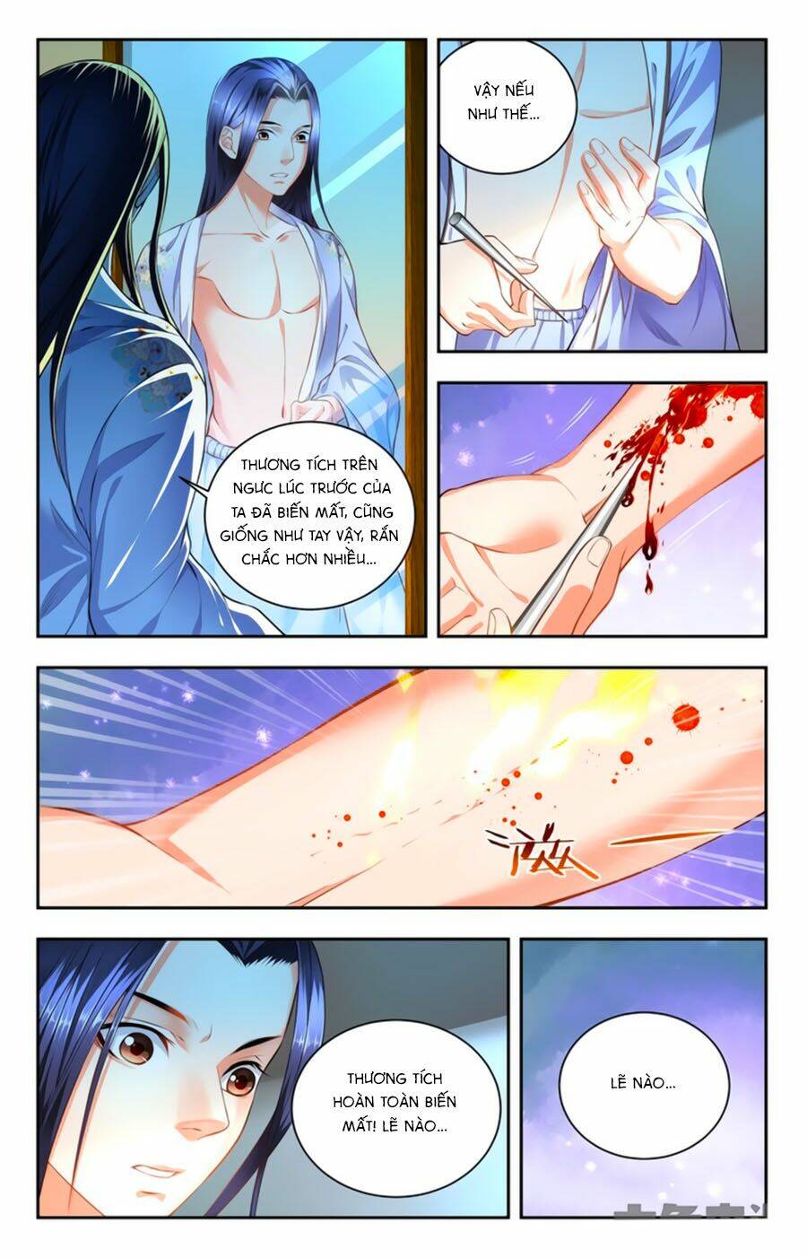 trạch thiên ký chapter 51.1 7