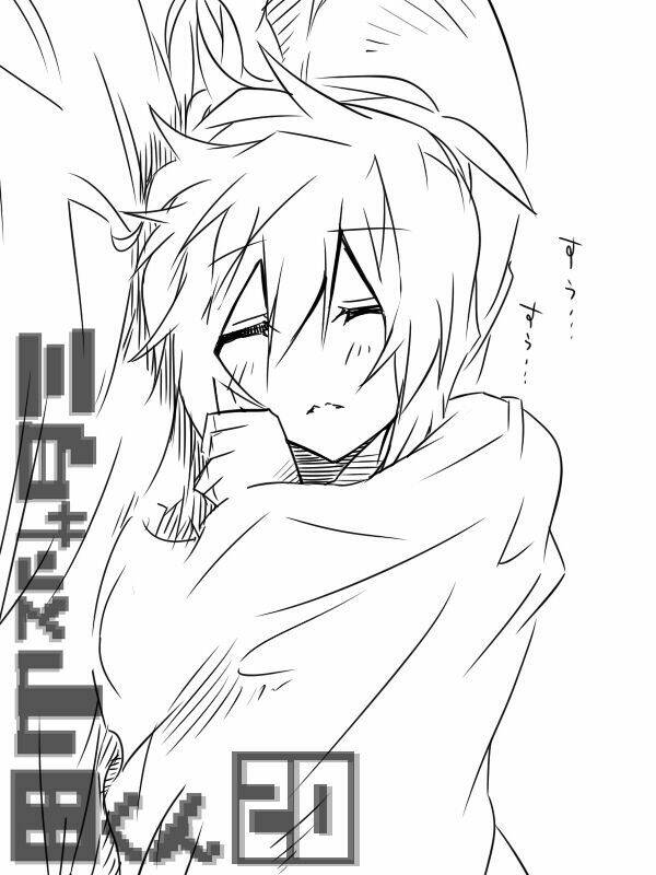 mishiro-san to yamada-kun chapter 20 1