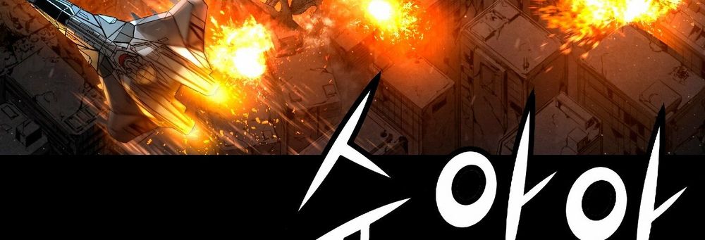 tam tuyệt tại dị giới chapter 98 52