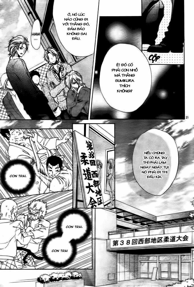 ore sama ouji chapter 1 20