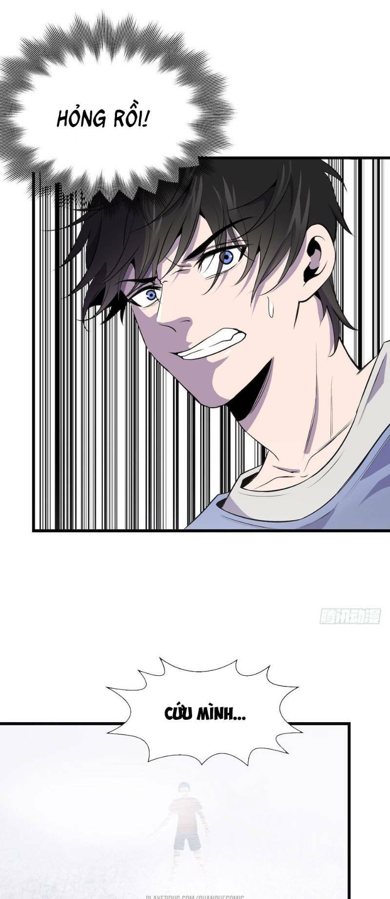 thát không mê thất chapter 3 32