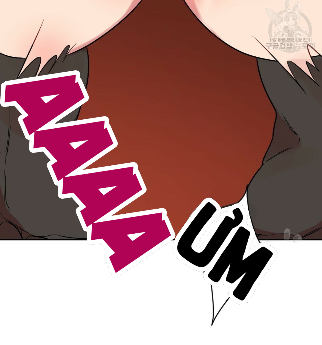 bộ ngực của tháng chapter 12 40