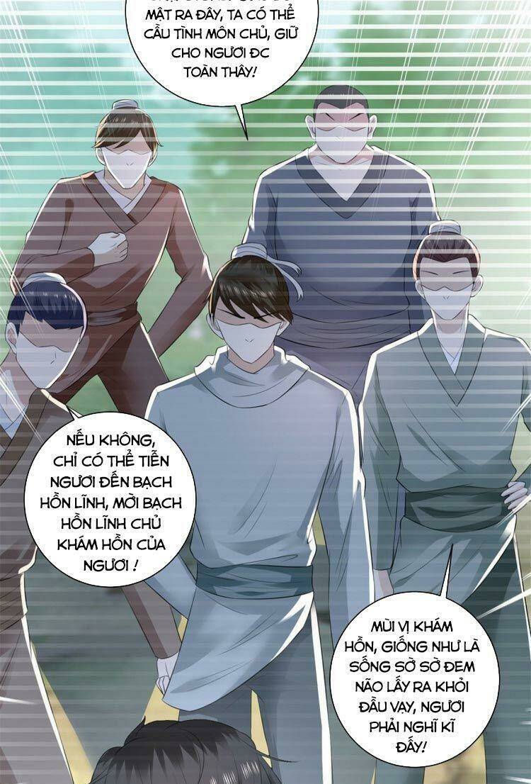 trùng sinh chi thần đế quy lai chapter 67 26