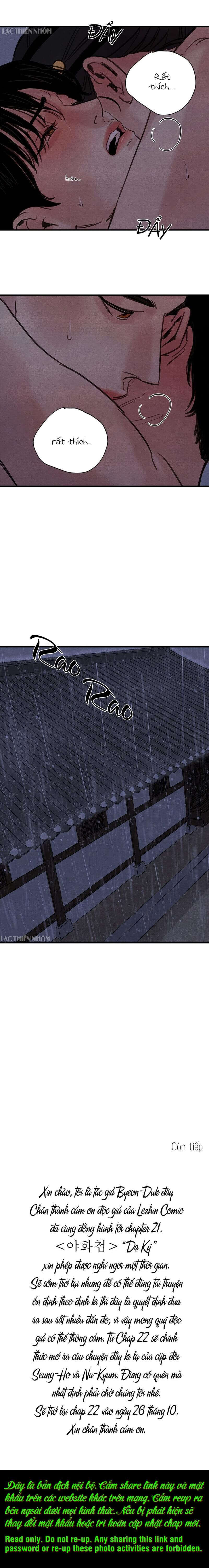 dạ ký chapter 21 11
