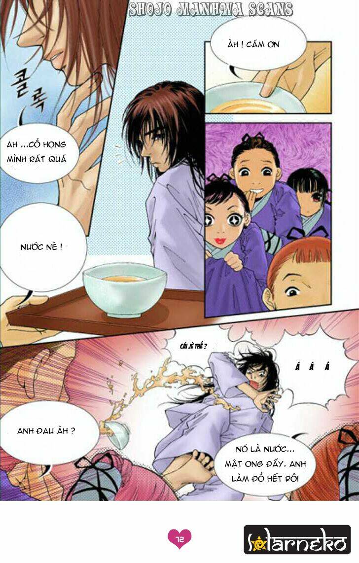 lingerie chapter 3 12