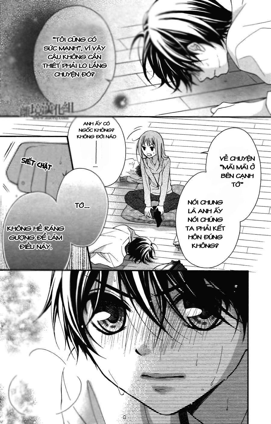 ayakashi hisen chapter 2 28