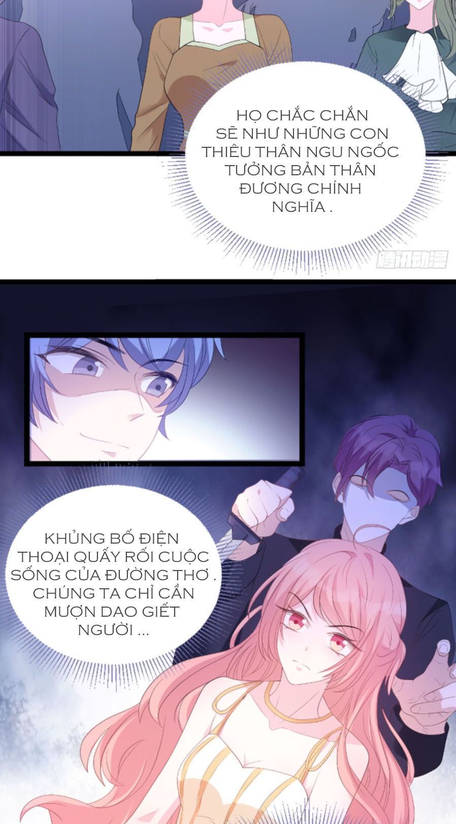 bảo bối đáng yêu đột kích chapter 116.2 13