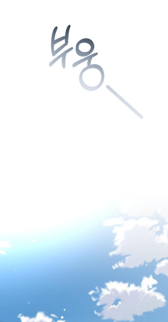 Nóng Lòng Muốn Giày Vò Em chapter 73.2 22