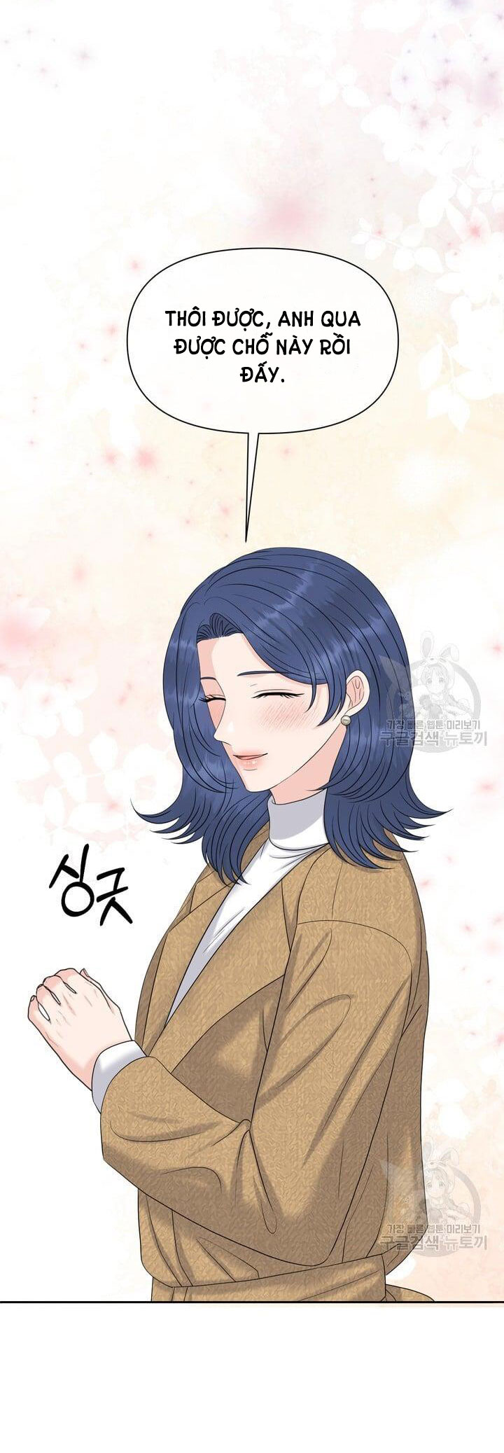 Em Sẽ Chọn Alpha Nào~ chapter 76.2 - Trang 2