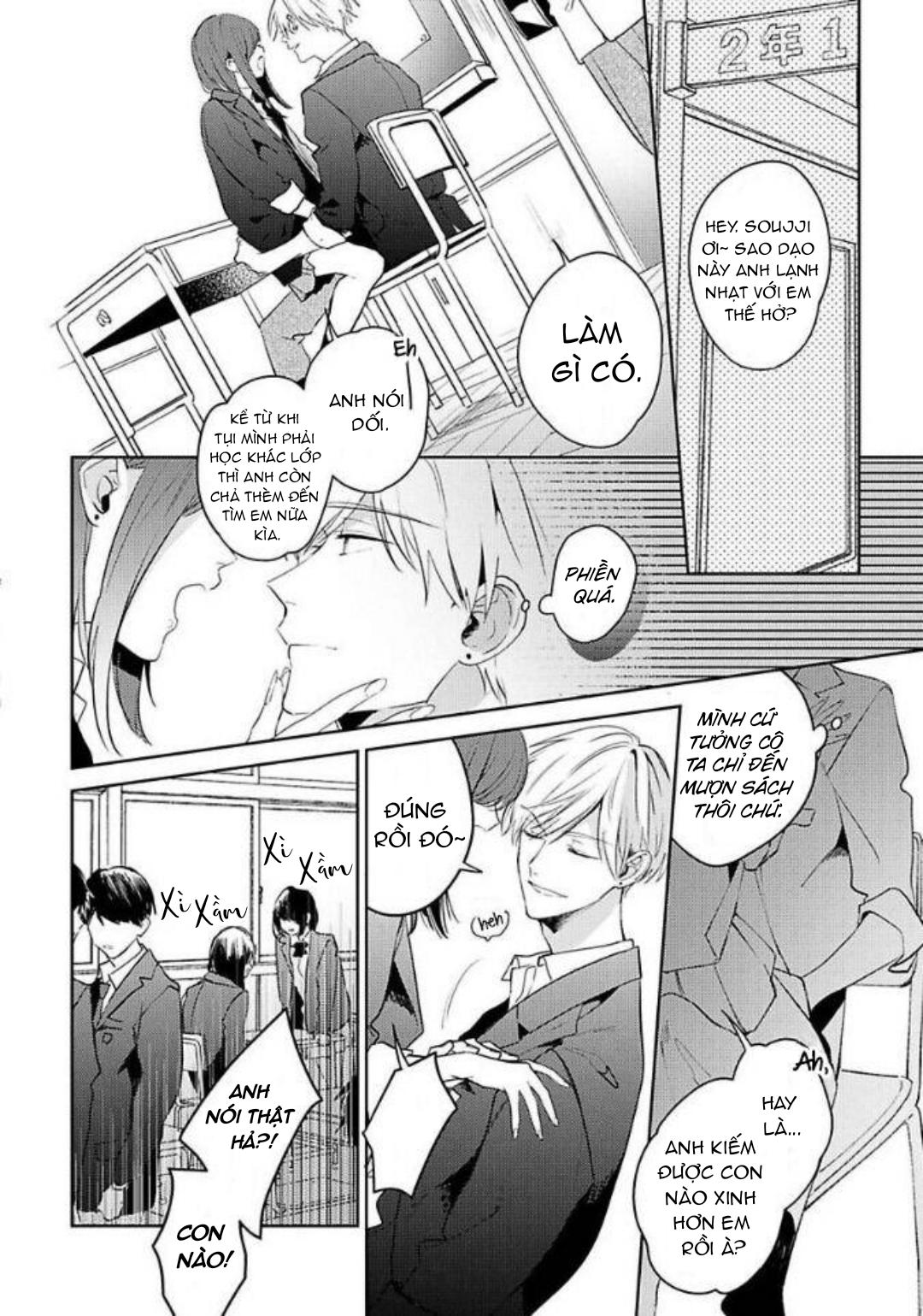 yêu vào bên trong chapter 1 2