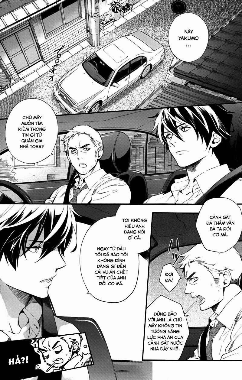 shinrei tantei yakumo - thám tử tâm linh season 1 chapter 31 19