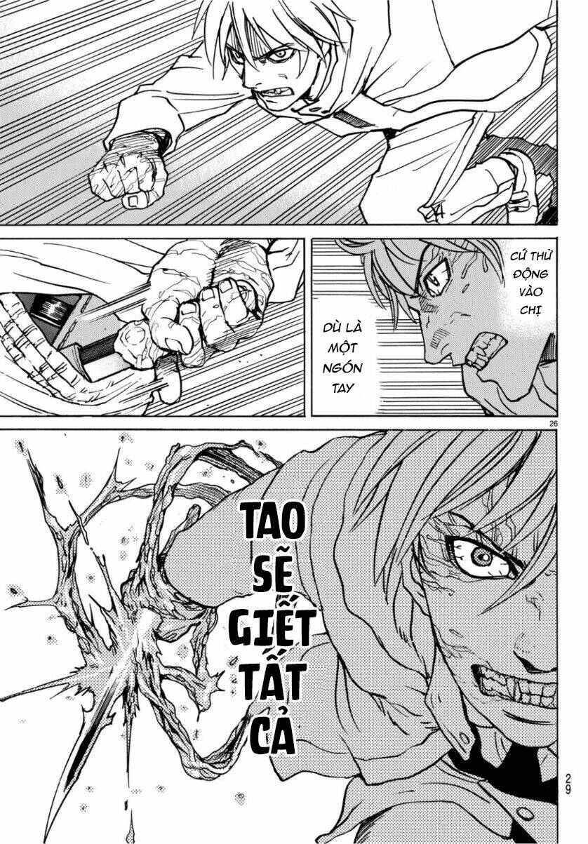 gusha no hoshi chapter 1 27