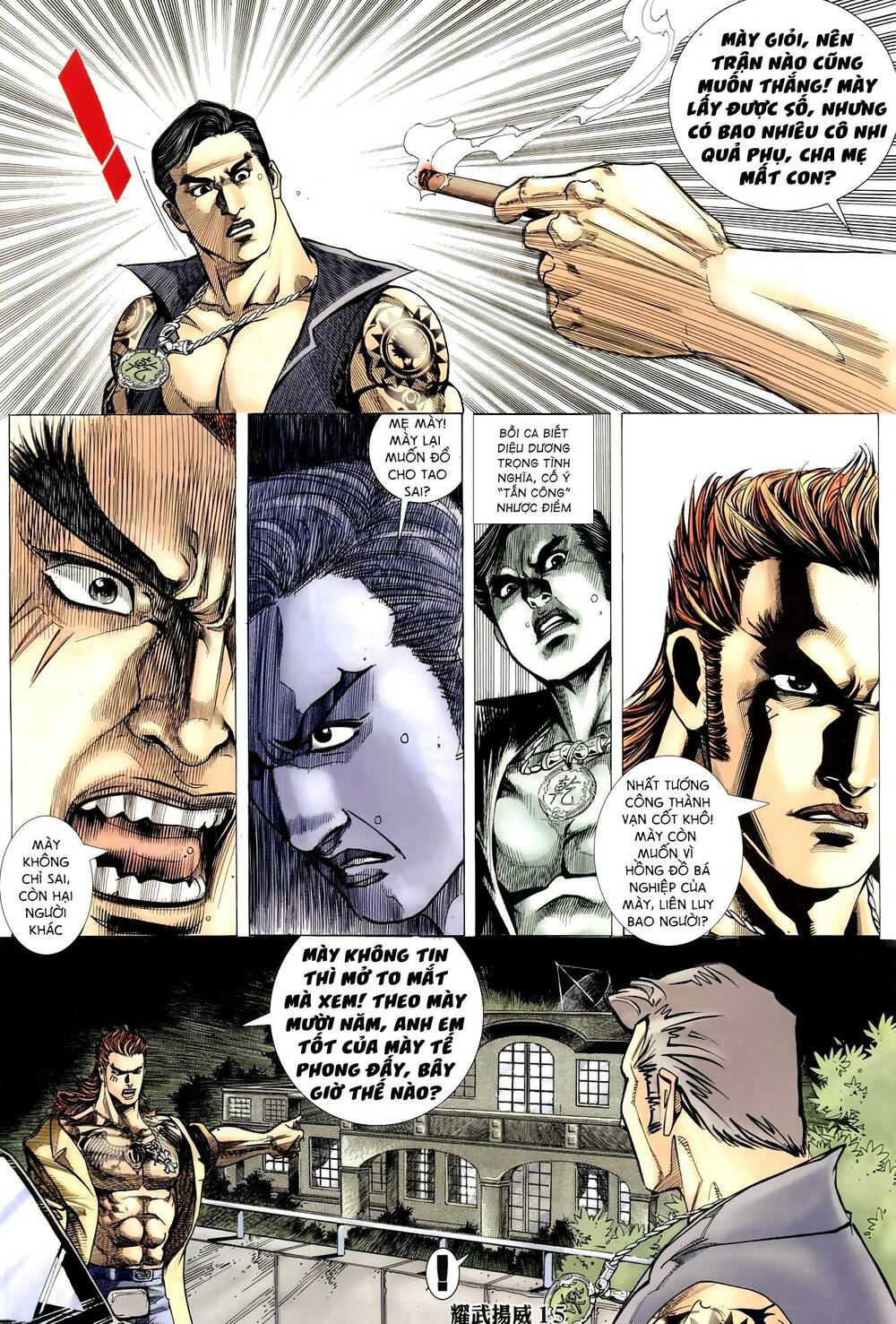 diệu võ dương oai chapter 294 14