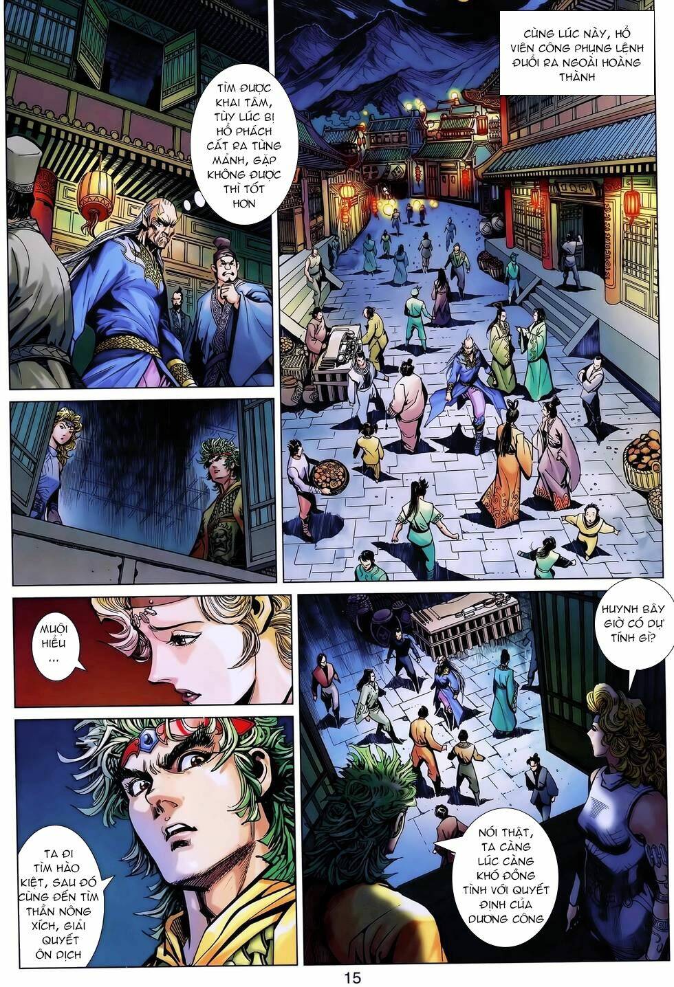 thần binh huyền kỳ 3+3.5 chapter 168.2 2