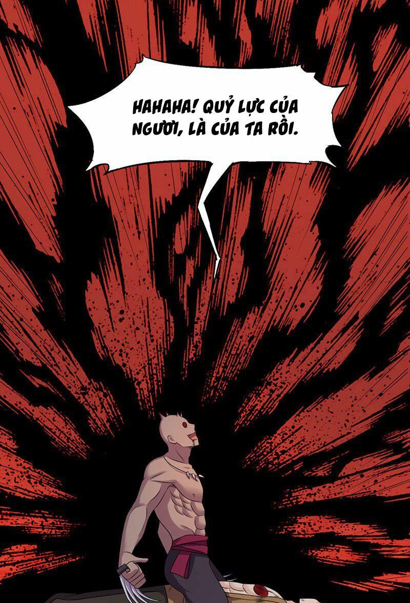 khuynh thế đế vương cơ chapter 17.1 1