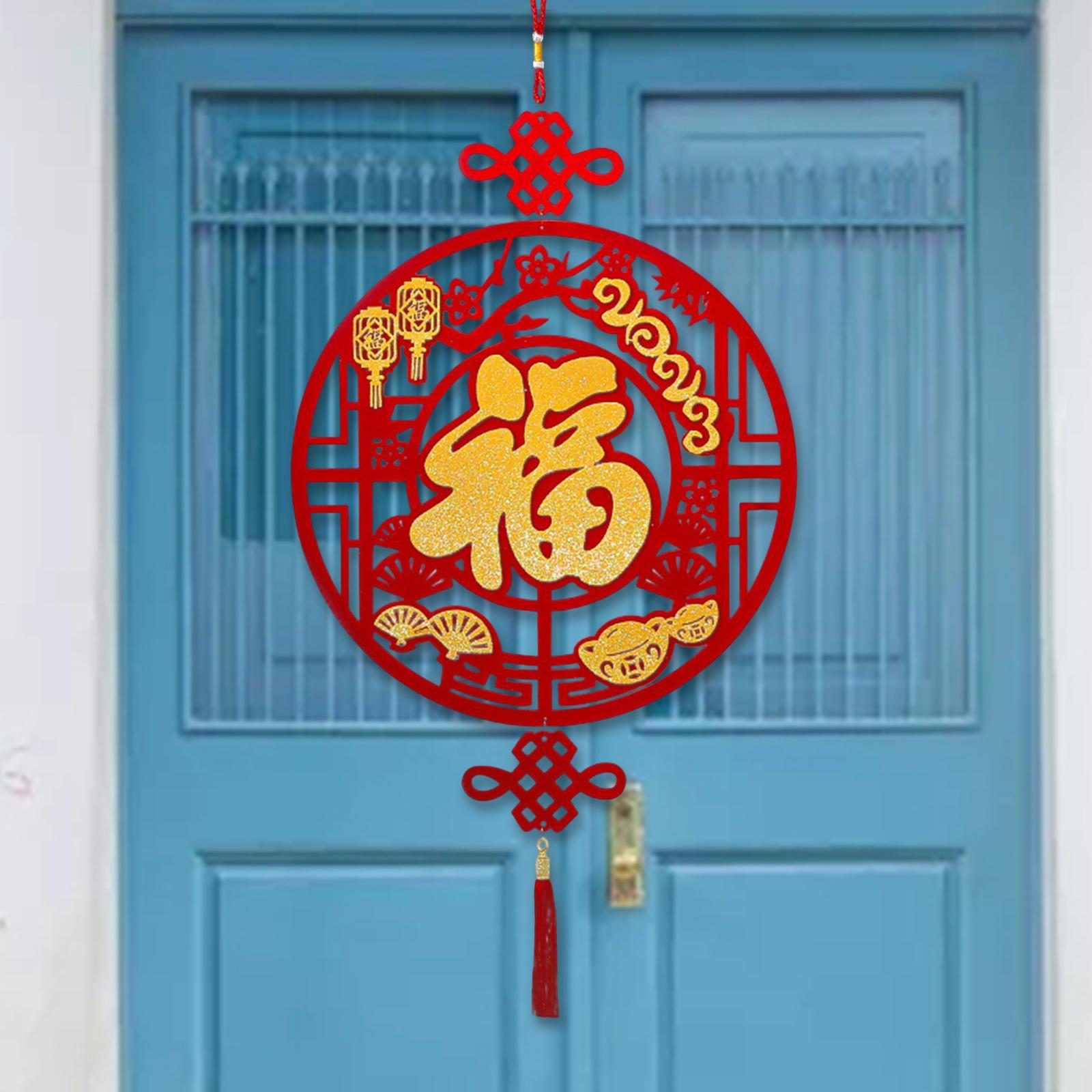 Mặt Dây Chữ Phúc Trang Trí Nhà Năm Mới Cho Văn Phòng Nhà Hàng