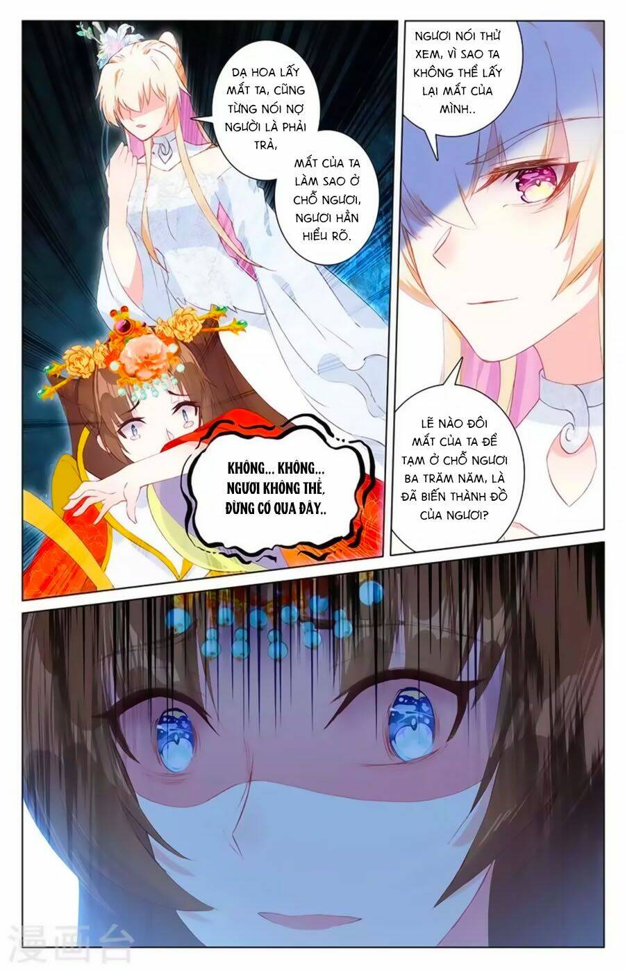 tam sinh tam thế - thập lý đào hoa chapter 35.3 7