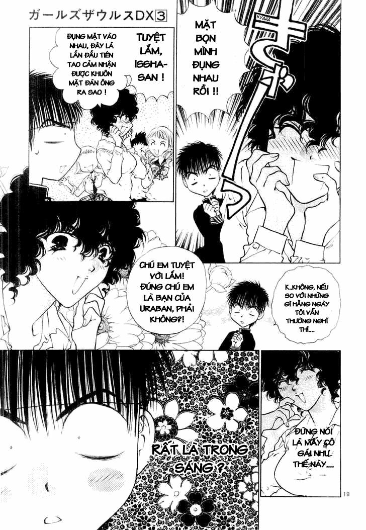 girls saurus dx chapter 18 19