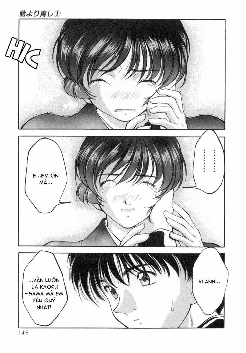 ai yori aoshi chapter 7 7