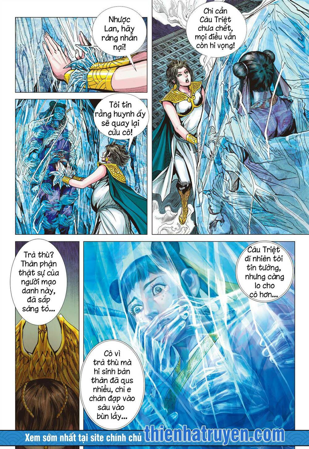 sơn hải kinh truyện chapter 271 19